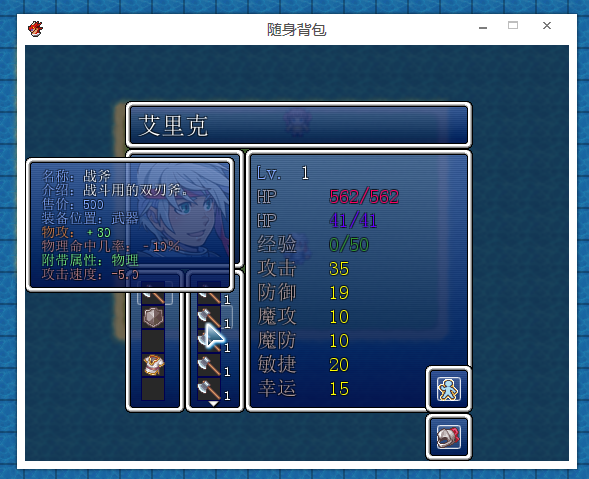 UI2.png