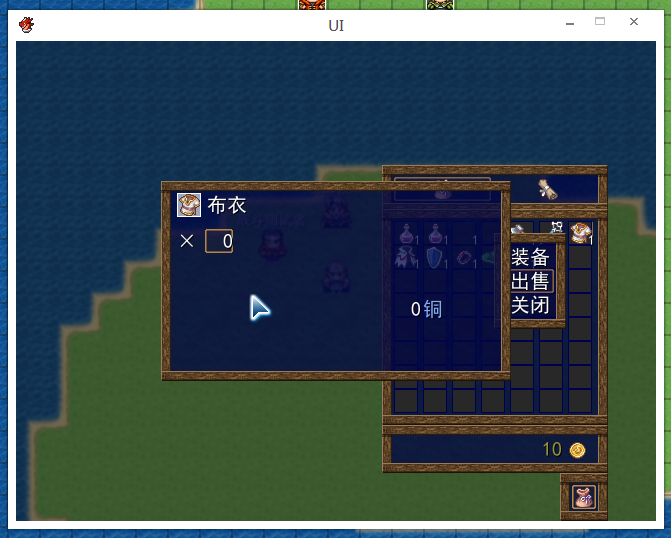 QQ拼音截图未命名4.png