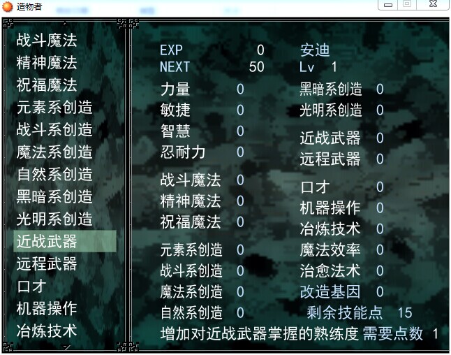 QQ图片20150212174501.jpg