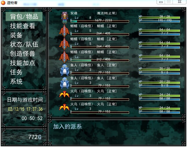 QQ图片20150212174557.jpg