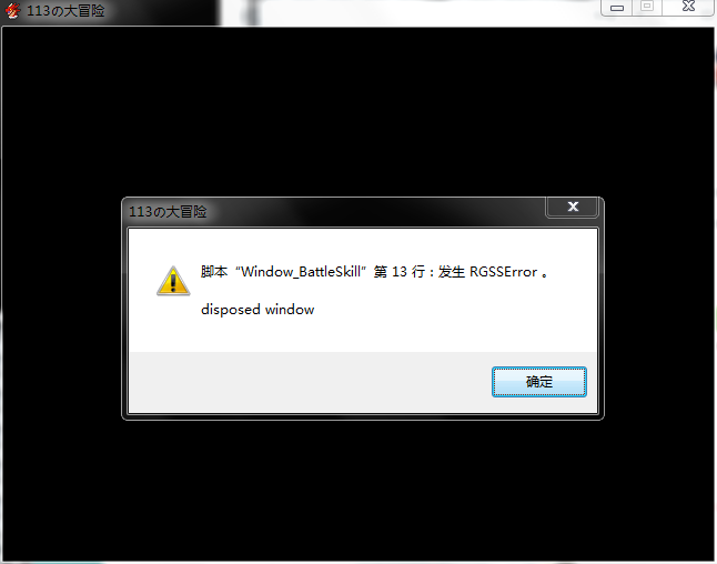 QQ截图20150212195221.png