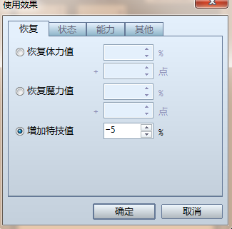 无标题.png