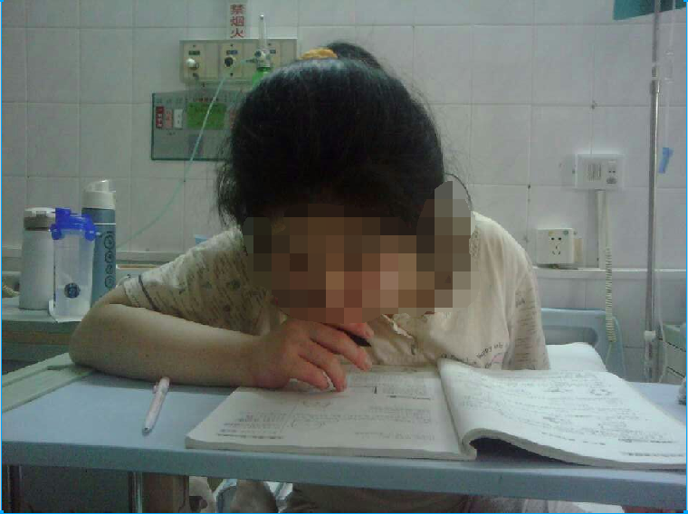 QQ截图20150214002456.png