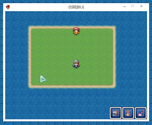 UI1.png