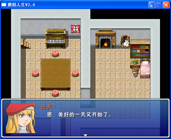 搜狗截图15年02月13日1615_2.png