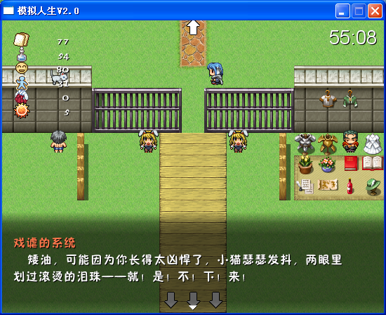 搜狗截图15年02月13日1630_5.png