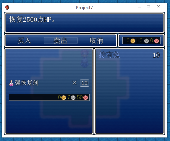 金3.png