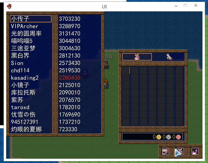 QQ拼音截图未命名.png