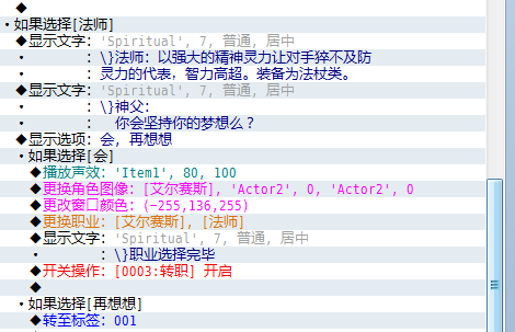 QQ截图20150214182022.png