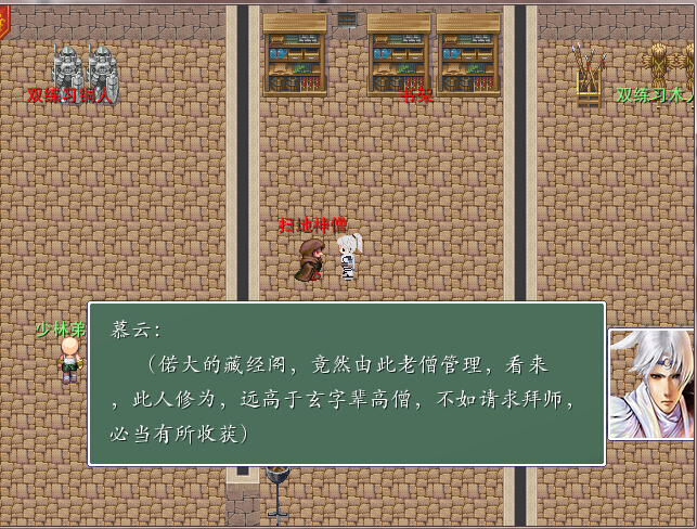 IBS[B8E[}XZCTC}``HM]W(7.jpg