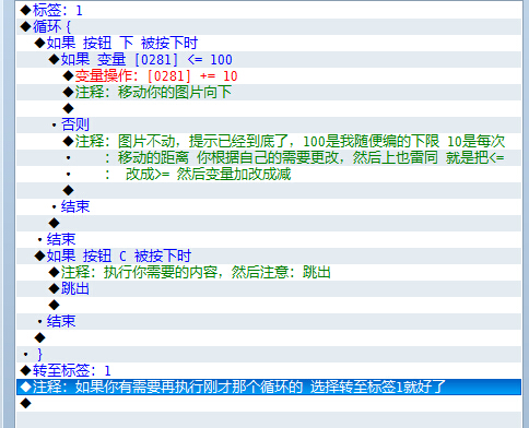 QQ截图20150215103157.jpg