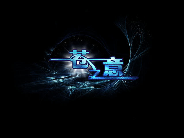 Logo cang black.png
