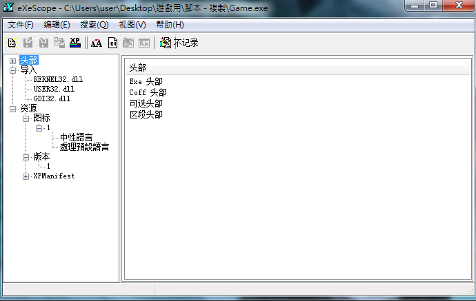未命名321.png