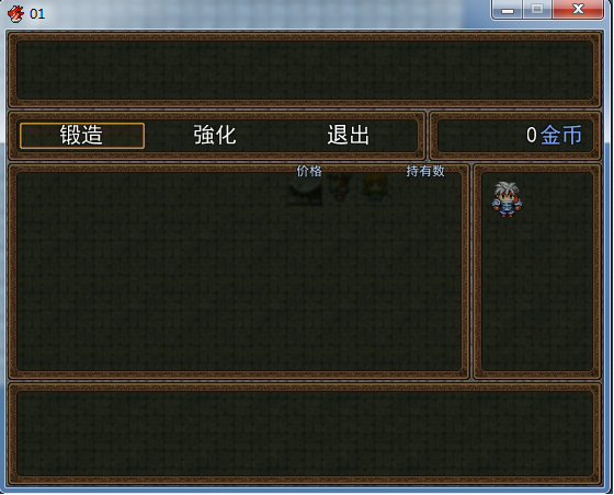 无标题.png