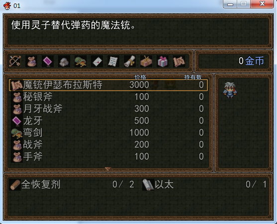 无标题1.png