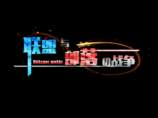 未标题-1-黑.png
