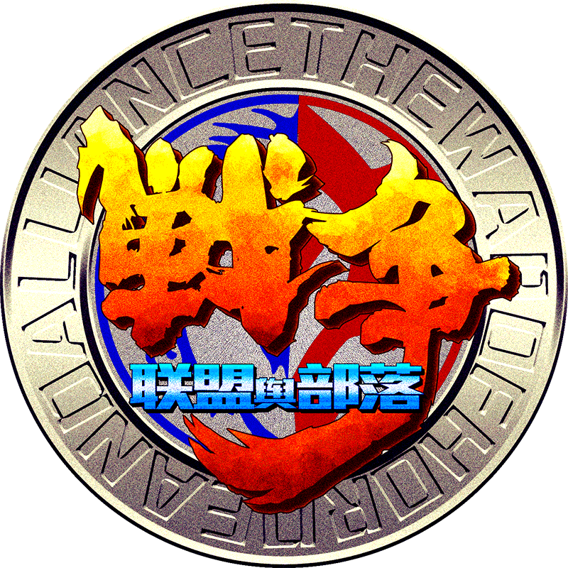 zuizhong.png