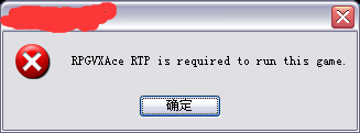 报错.png