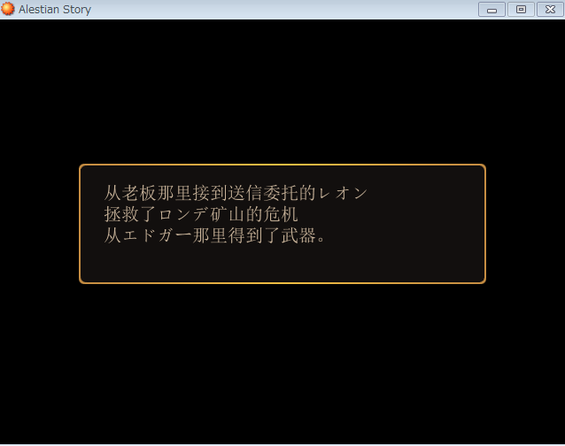 QQ截图20150217123824.png