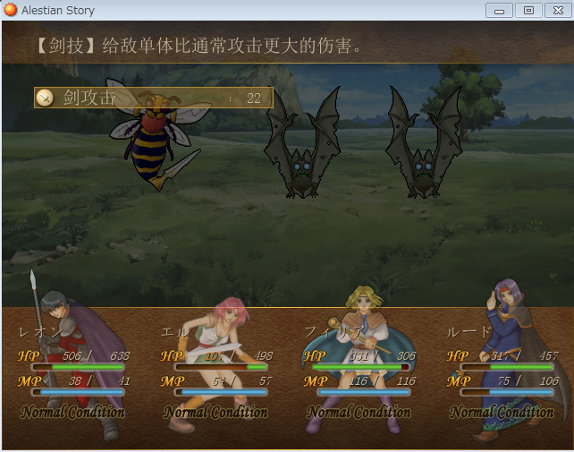 QQ截图20150217124012.png