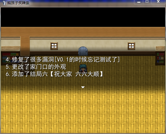 604aef3eb13533fa95686f39acd3fd1f40345b59.png