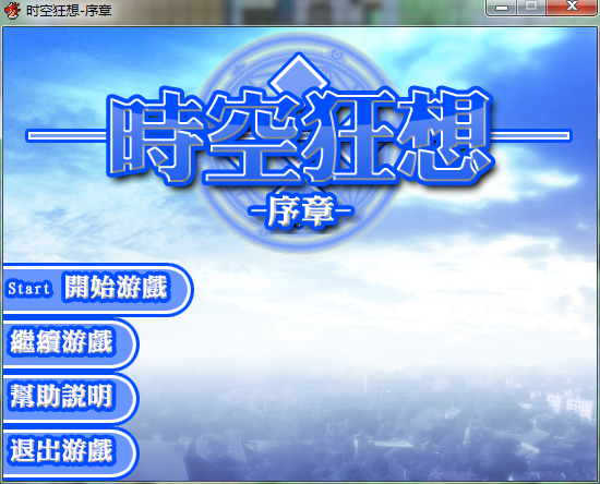 标题界面.png