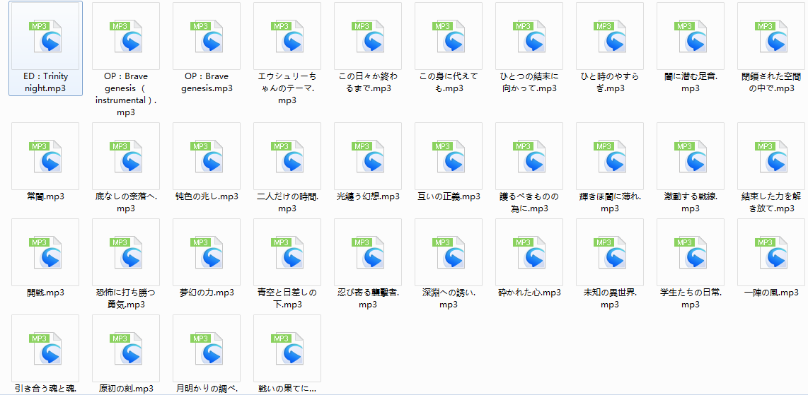 QQ截图20150219180938.png