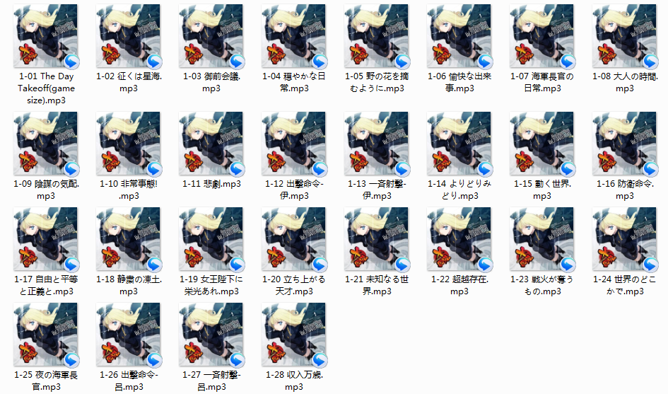 QQ截图20150220232615.png
