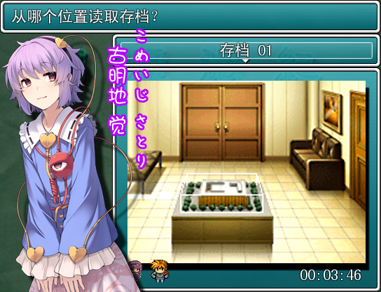 20150221_142730_1.png