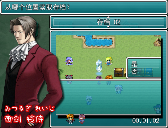 20150221_142859_1.png
