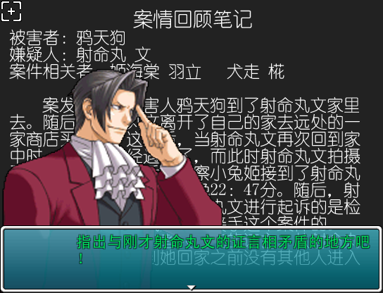 20150221_143521_1.png
