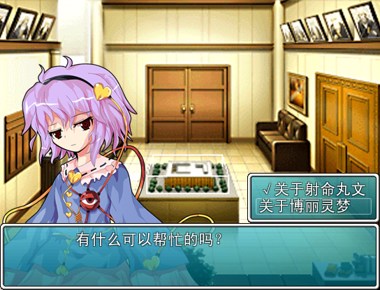 20150221_143615_1.png
