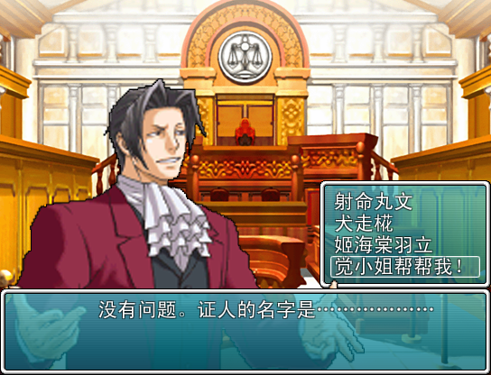 20150221_143254_1.png
