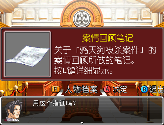 20150221_143402_1.png