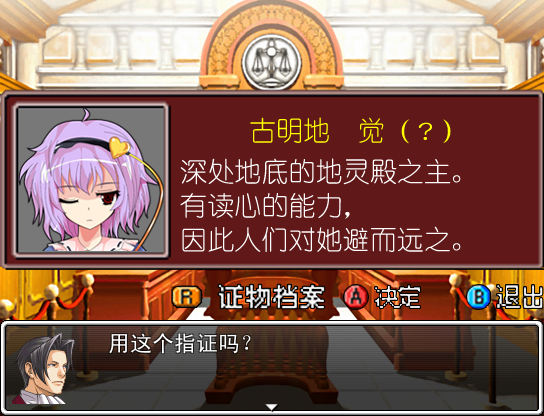 20150221_143410_1.png