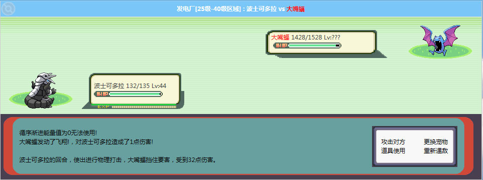 ff.PNG