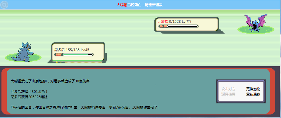 gg.PNG