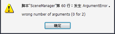 搜狗截图20150221091007.png