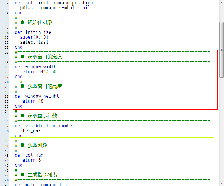 搜狗截图20150221091913.png