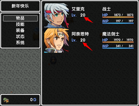 QQ截图20150222125020.png