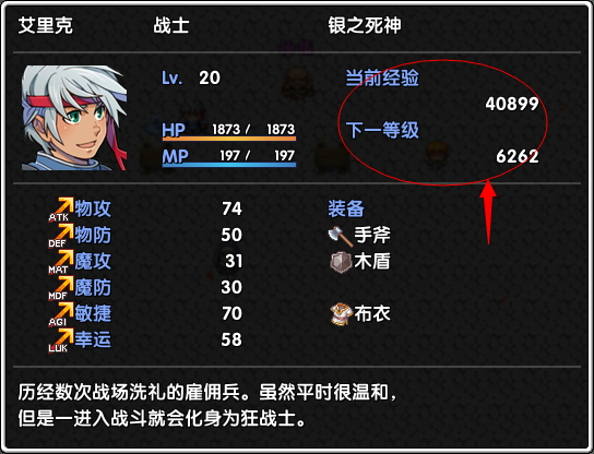 QQ截图20150222125049.png