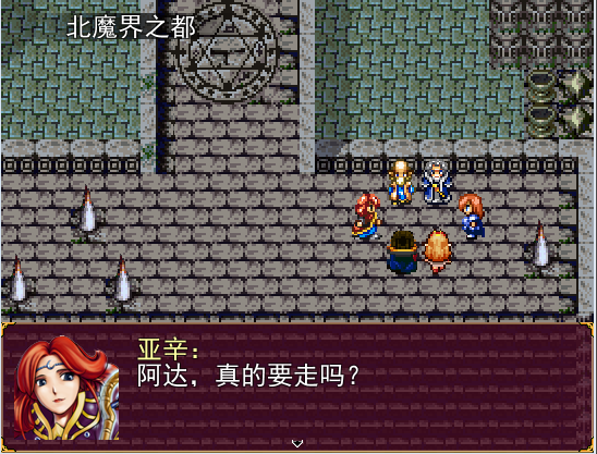 QQ截图20141028124113.png