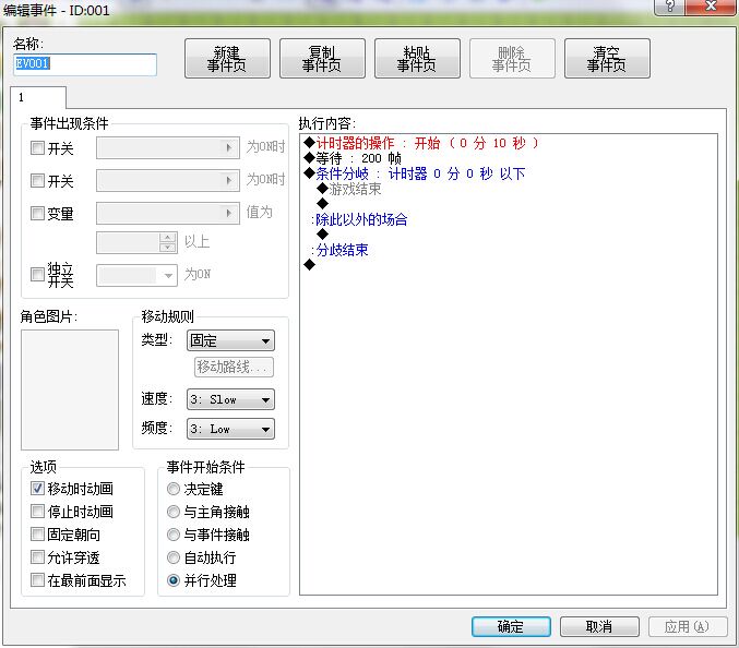 QQ图片20150222151347.jpg