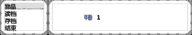 QQ图片20150222210652.png