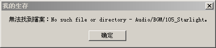 2345截图20150223111121.png