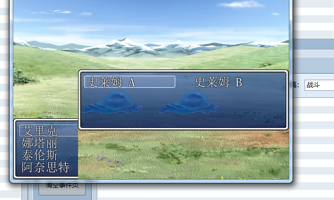 QQ图片20150223150927.png