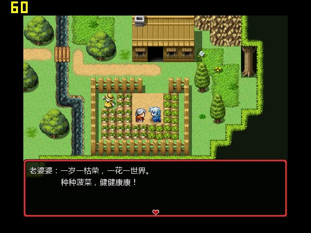 Game 2015-02-23 01-08-25-05.jpg