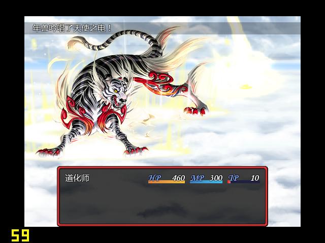 Game 2015-02-23 01-11-09-55.jpg