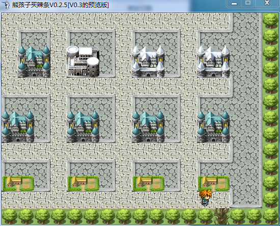 360反馈意见截图16181001374081.png