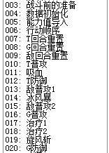 QQ截图20150223174413.png